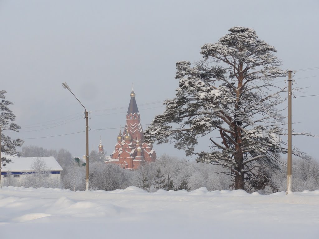 Лесосибирск Красноярский Край Фото